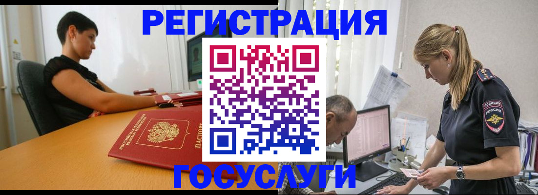 найти адрес прописки в Воткинске